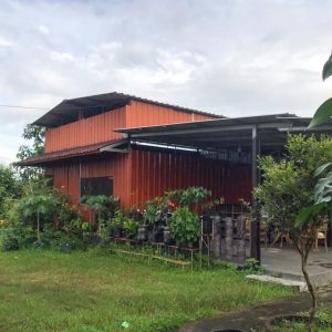 Kantin